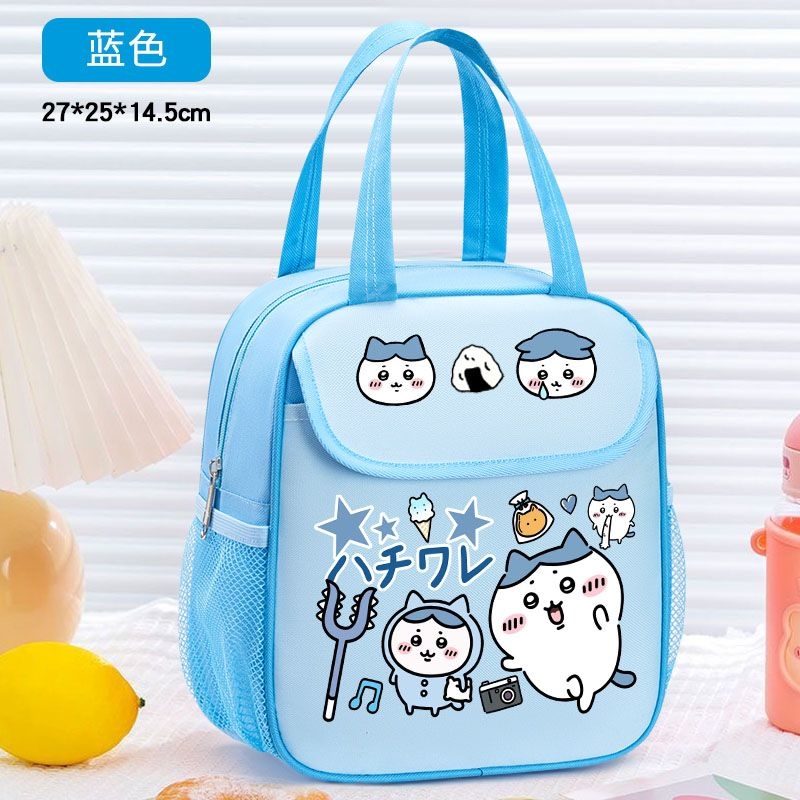 Tote Bag Sublimation - Tas Makan Siang Terisolasi Chiikawa Tas
