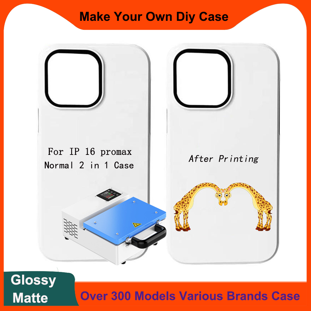 Phone Case Blank Print - 5 pcs 2 in 1 Film