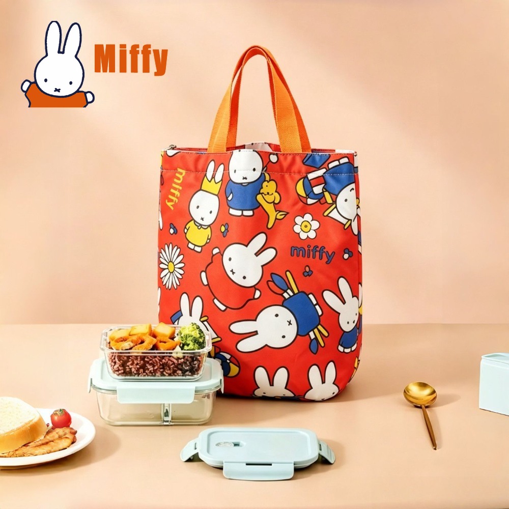 Tote Bag Sublimation - Tas Makan Siang Miffy Kawaii Tas